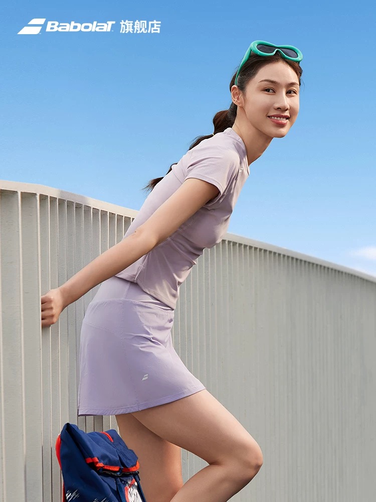 女子
