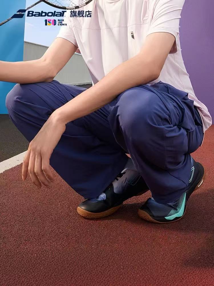 长裤