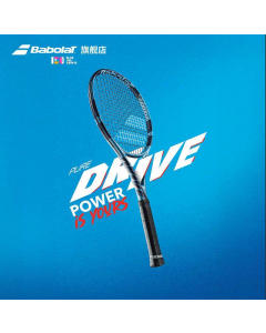 Babolat PURE DRIVE 30周年 尊享版礼盒